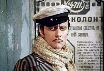 Психолог анализирует характер Остапа Бендера: ирония как защитный механизм