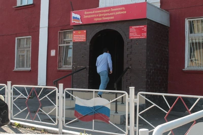 В Кузбассе мужчинам массово приходят повестки в военкоматы