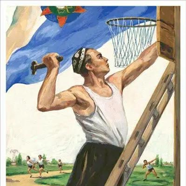 Источник: соцсети