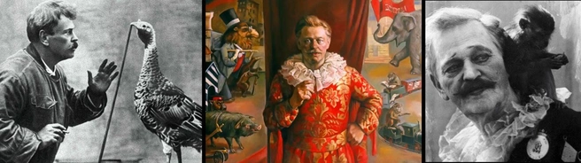 Владимир Леонидович Дуров | Источник: Дмитрий Артемьев