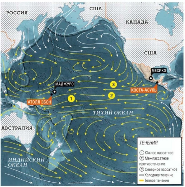 440 дней одиночества: как рыбак из Сальвадора провел в океане больше года без воды и еды