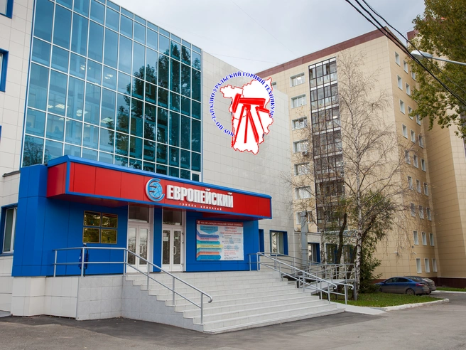 Источник: Западно-Уральский горный техникум
