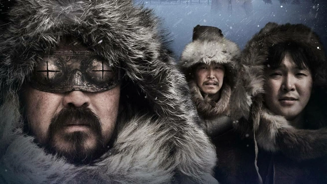 Куда пойти 25–27 апреля: домики Бродского, круг Микеланджело и фестиваль якутского кино | Источник: Фрагмент постера к фильму «Легенды вечных снегов»