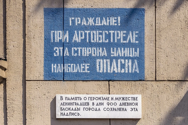 «Нас вместе называют — Ленинград»: блокадный город глазами Ольги Берггольц