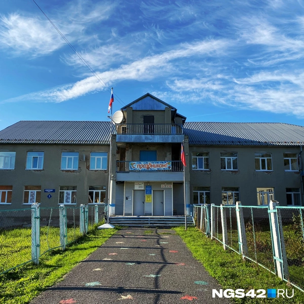 Источник: Елизавета Богатырева / NGS42.RU