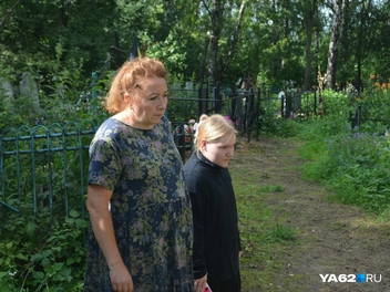Подруга Елены Анна составила петицию, адресованную суду | Источник: Сергей Петунин / YA62.RU