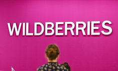 Кто может оформить бесплатный возврат товара в Wildberries