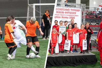 В Перми прошел всероссийский мини-футбольный турнир людей с синдромом Дауна