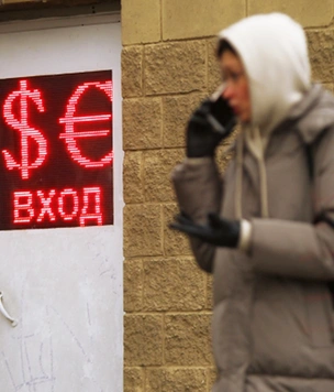 Почему курс доллара снова пошел вверх, и ждет ли нас в итоге дефолт?