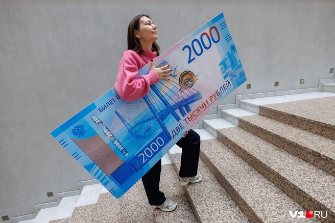 Доходы рухнут в разы | Источник: Алексей Волхонский / V1.RU