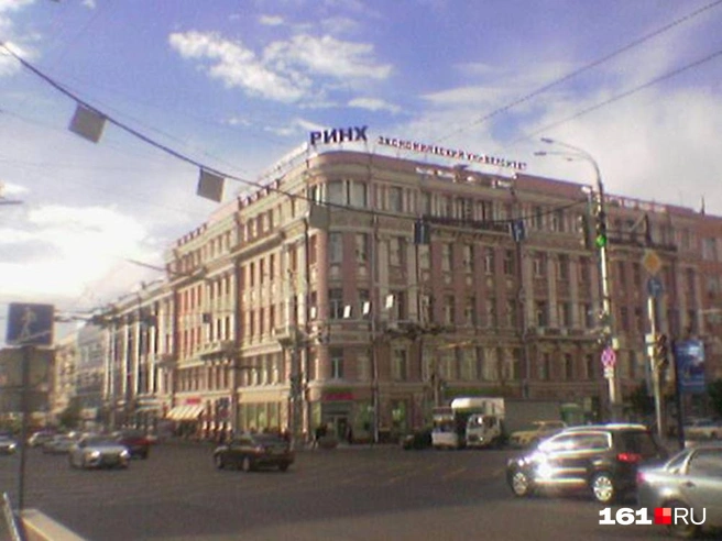 Эта фотография напоминает старую открытку | Источник: Евгений Вдовин / 161.RU