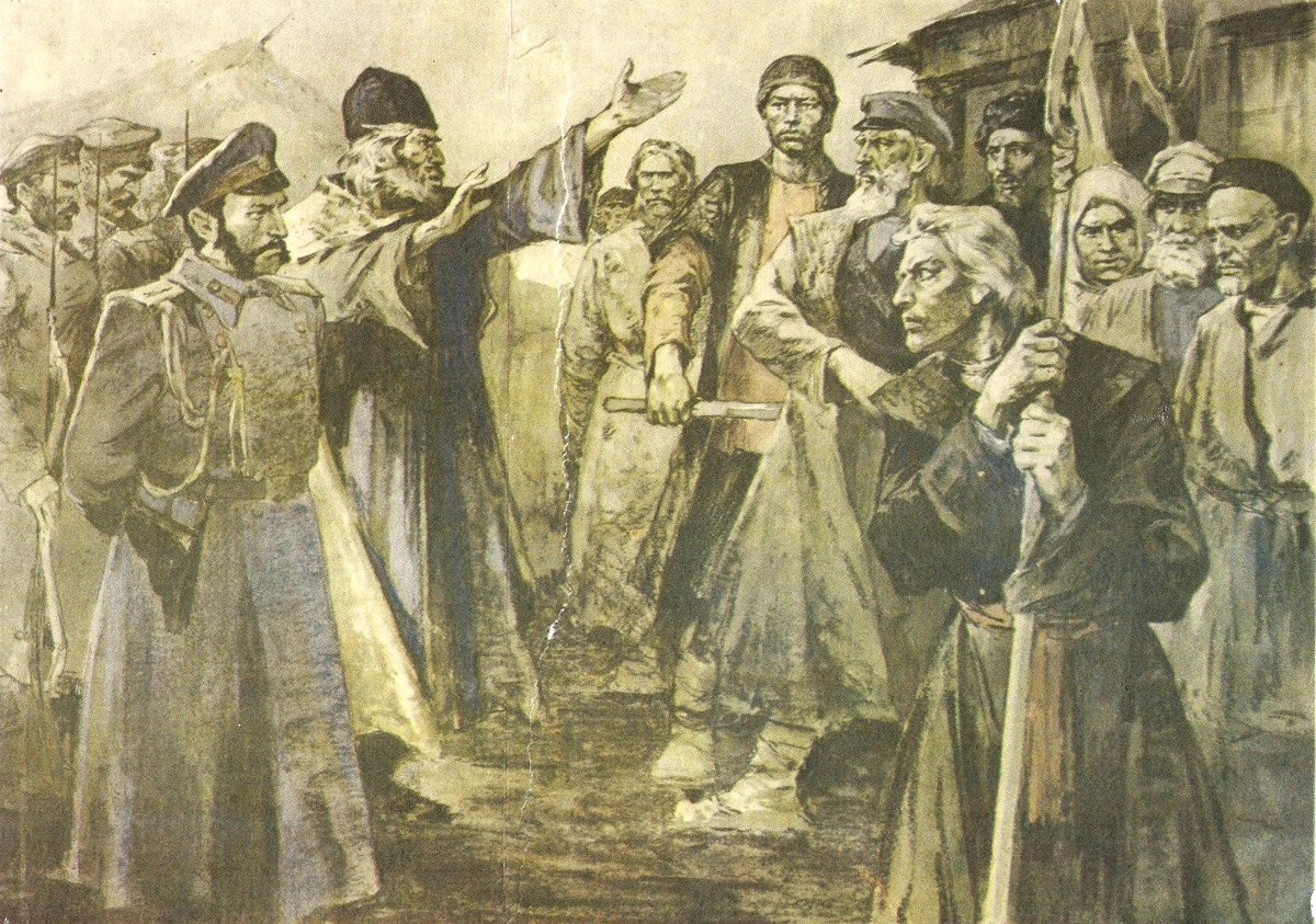 Реферат: Селянська реформа 1861 р.