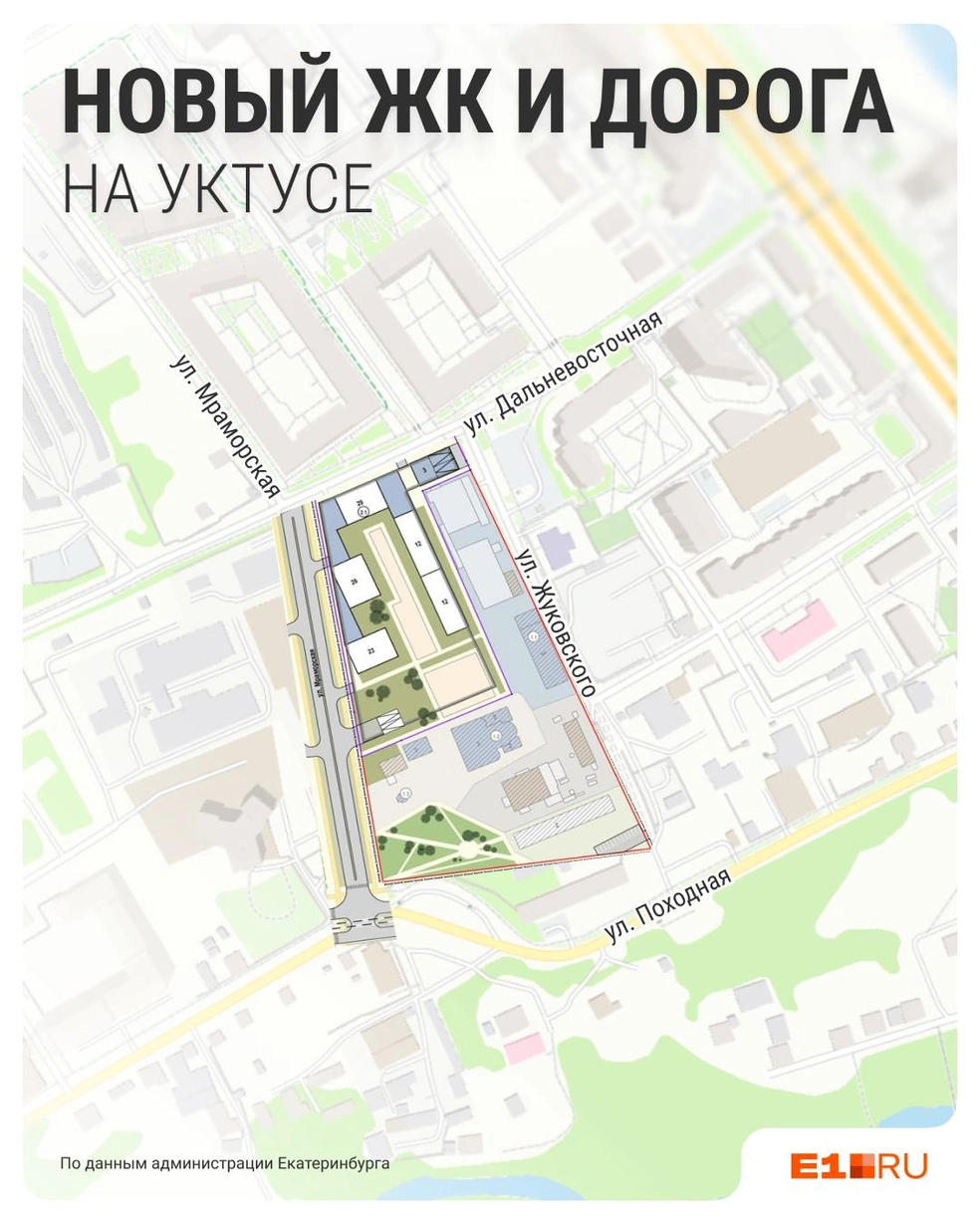 На Уктусе построят 40 тысяч квадратных метров нового жилья | Источник: Филипп Сапегин / E1.RU