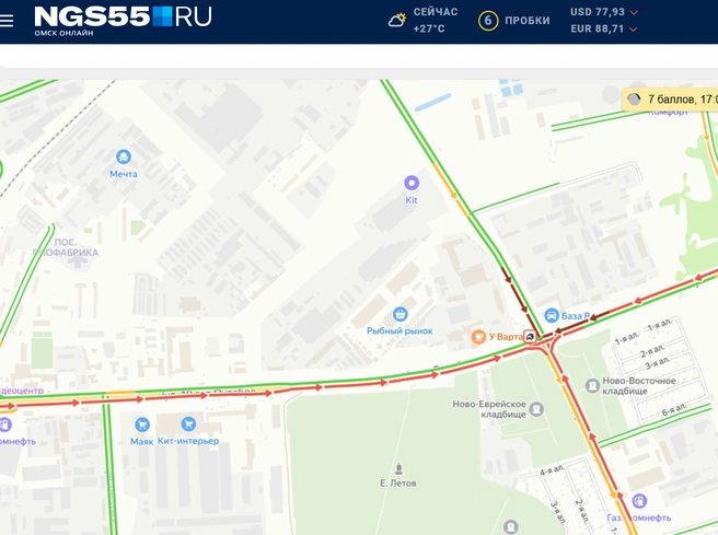 Затор начинается от виадука у завода Попова | Источник: «Пробки NGS55.RU» / ngs55.ru/maps-traffic