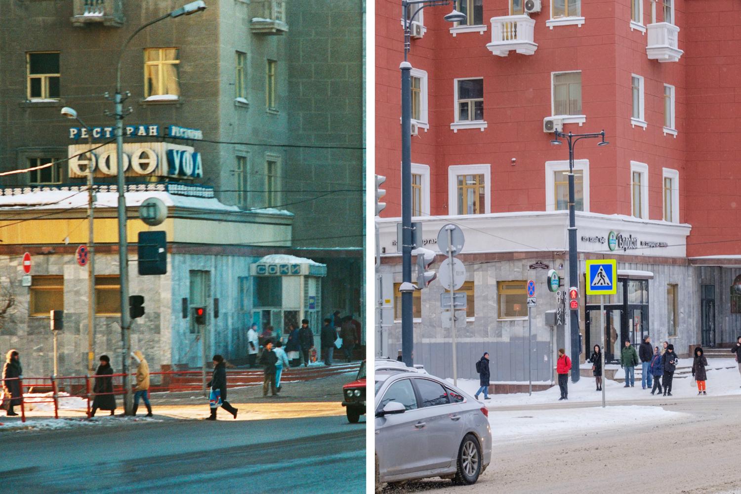 Не забывай свои корни, помни: сравнили архивные фотографии с улиц города и отправили Уфу назад в 90-е