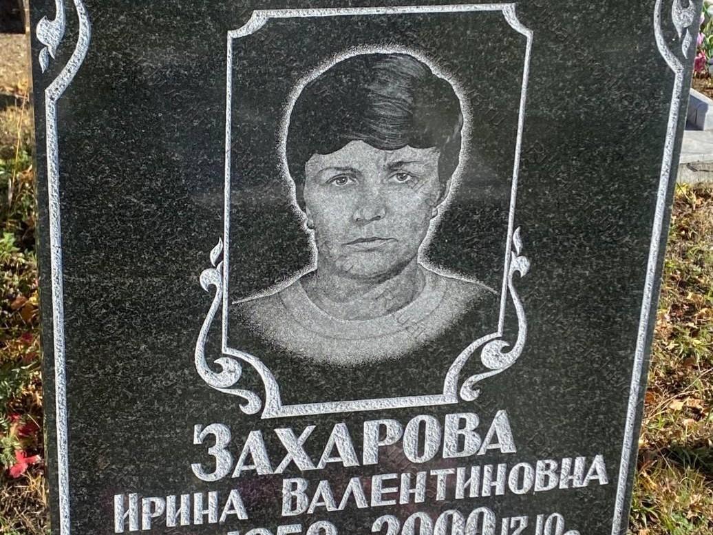 Задержали спустя 26 лет. На Урале силовики раскрыли громкое убийство начальницы налоговой инспекции
