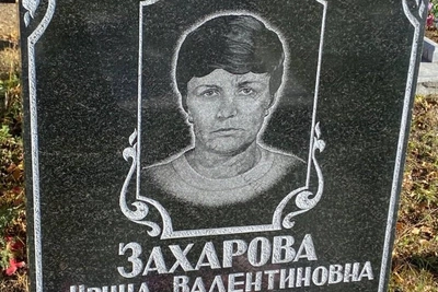 Раскрыто убийство начальницы налоговой на Урале