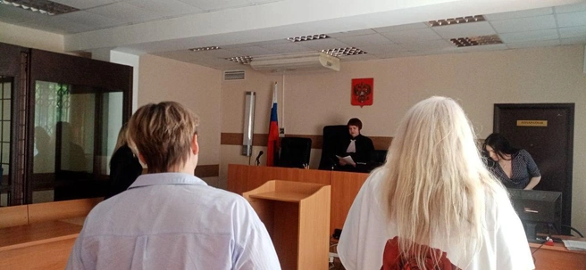 Помимо назначения штрафа и условного срока, суд также временно запретил риелторам-мошенницам заниматься деятельностью, связанной со сделками с недвижимостью | Источник: объединенная пресс-служба судов Удмуртии