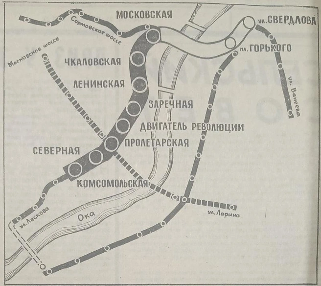 Одна из ранних схем развития метро в Нижнем Новгороде | Источник: nn.metro / vk.ru
