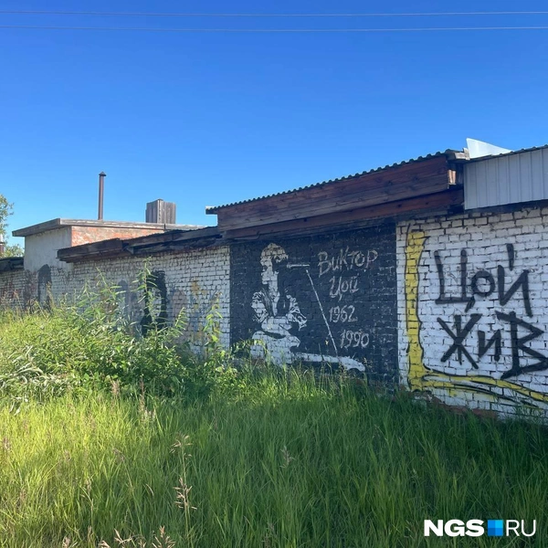 В память о музыканте ежегодно 15 августа проходит большой концерт | Источник: Сергей Уланов / NGS.RU