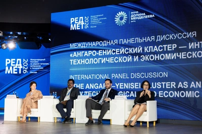 Строительство «Долины Менделеева» в Красноярске начнется в 2026 году