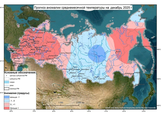 Сильных морозов ждать не стоит, но и аномального тепла тоже | Источник: Гидрометцентр России