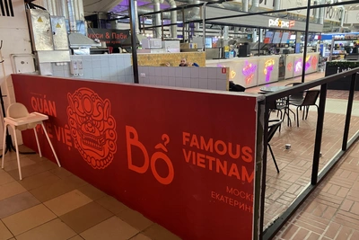 В Новосибирске закрылась точка московской сети Bo Cafe