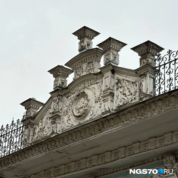 Источник: Мария Лобанова / NGS70.RU