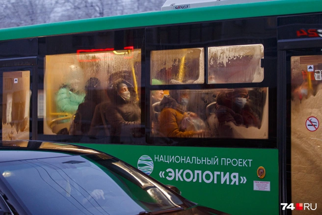 Порно видео ДЕВУШКА ПИСАЕТ В АВТОБУСЕ. Смотреть видео ДЕВУШКА ПИСАЕТ В АВТОБУСЕ онлайн