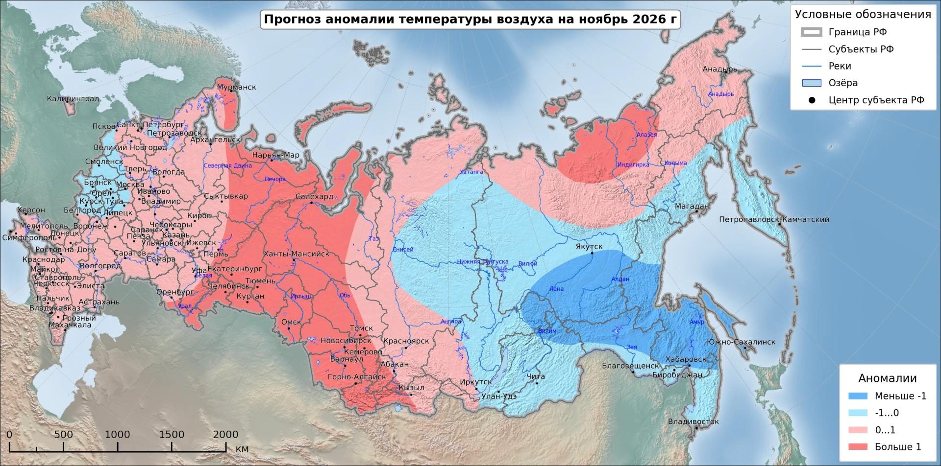 Снег-то ждать? Челябинские синоптики рассказали, какой будет погода в ноябре