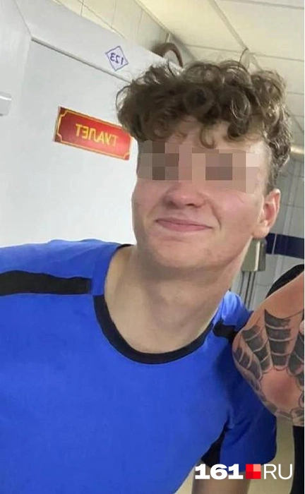 Максиму было 19 лет | Источник: источник 161.RU