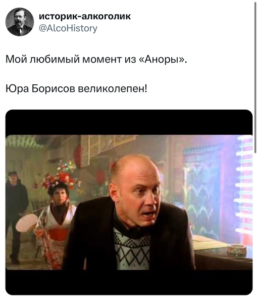 Источник: Twitter (X)