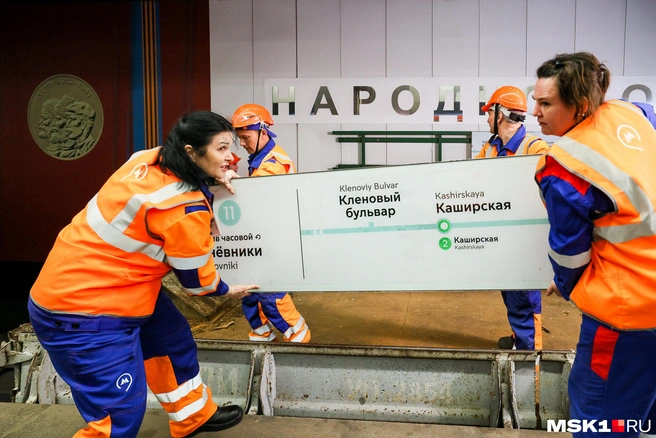 Собянин постоянно обещает открыть участки Рублево-Архангельской линии метро | Источник: Артем Устюжанин / MSK1.RU