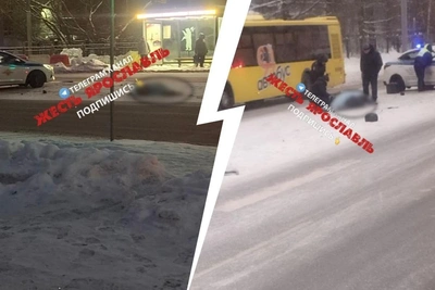 Driver Flees After Fatally Hitting Pedestrian in Yaroslavl