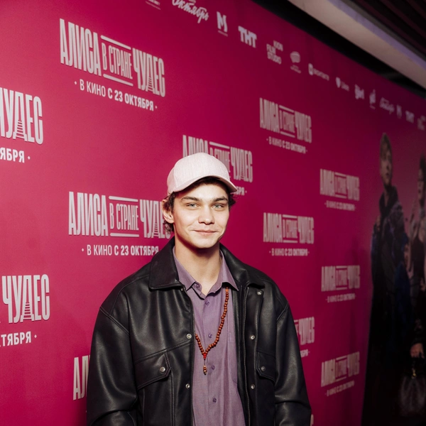 Слава Копейкин 