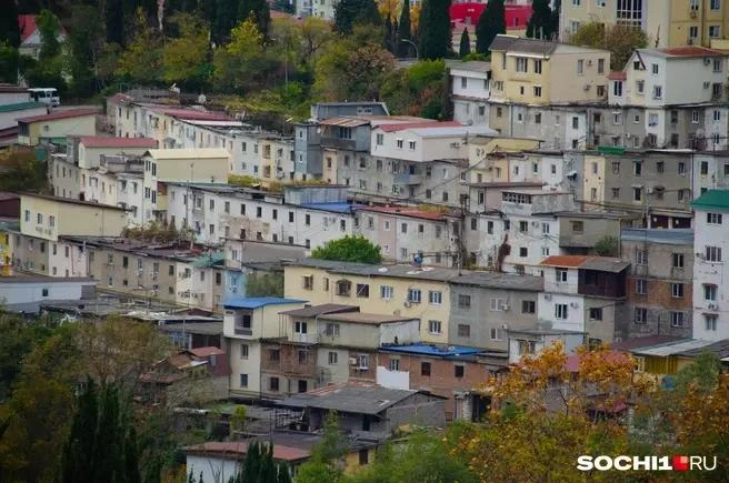 Про сочинские фавелы не написал только ленивый  | Источник: Оксана Витязь / SOCHI1.RU