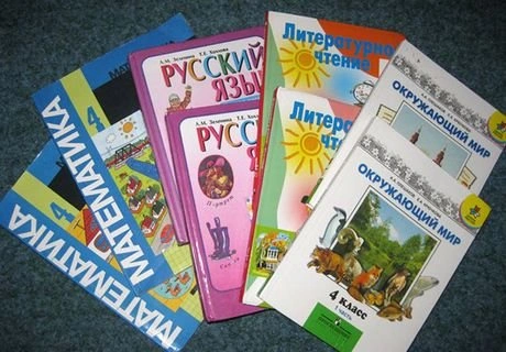 Рабочие тетради для школьников РФ станут бесплатными | ya62.ru