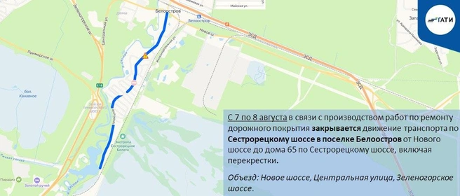 Источник: ГАТИ Петербурга