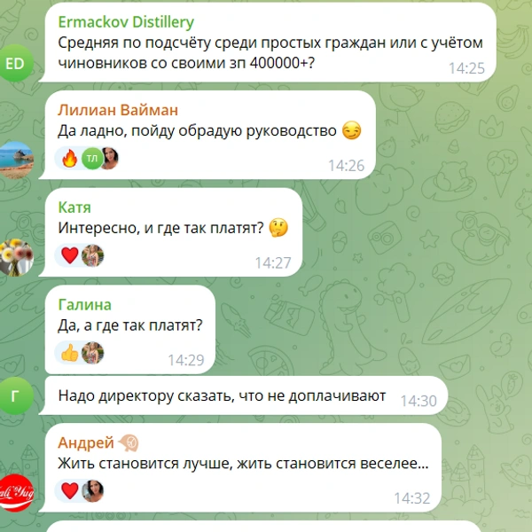 Источник: «Новости Владивостока и не только» / T.me