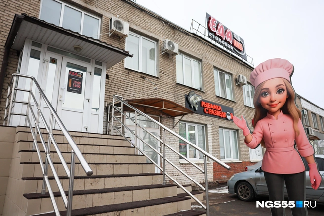 Мультяшная Даша зовет всех в гости | Источник: Евгений Софийчук / NGS55.RU