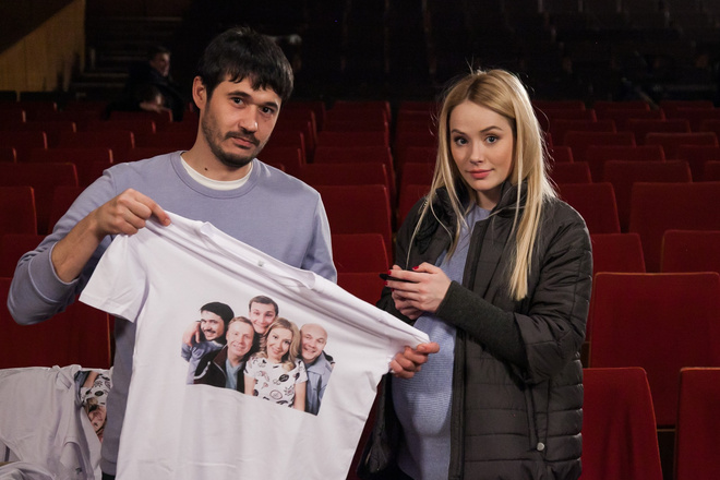 Эдик (Стас Тляшев) и Лера (Зоя Бербер)