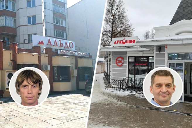 Среди владельцев магазинов оказались бизнесмены с интересной биографией | Источник: Yandex.ru / maps, Bta-rb.ru