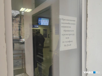 И информация, к кому обратиться за помощью | Источник: Кристина Мельникова / YA62.RU