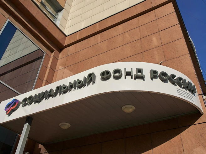 Семьи чаще всего используют маткапитал на погашение основного долга и процентов по ипотеке | Источник: Александр Ощепков / NGS.RU