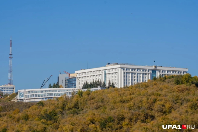 Дом правительства Башкирии | Источник: Булат Салихов / UFA1.RU