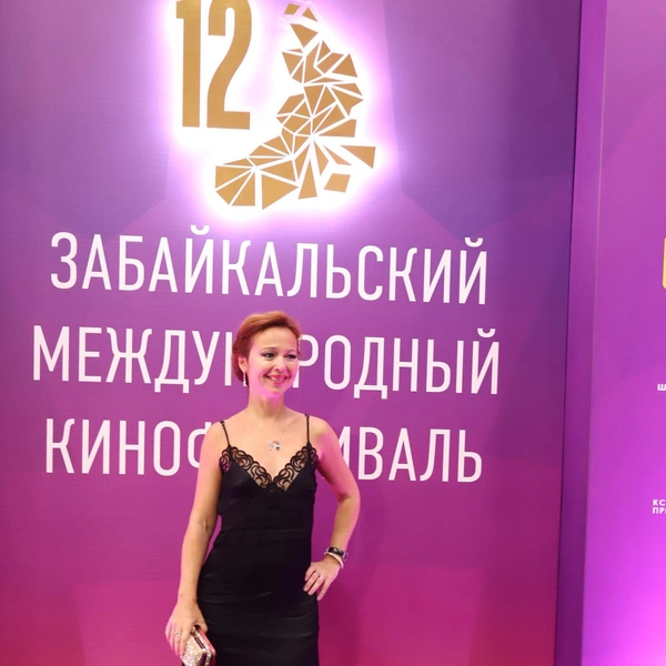 Елена Захарова | Источник: пресс-служба ЗМКФ