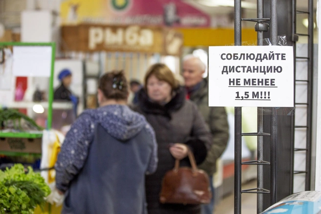 Журналистка объсняет, почему мы не хотим соблюдать требования из-за COVID | Источник: Александра Мамонтова