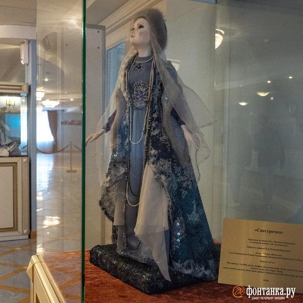 Источник: Mikhail Ognev