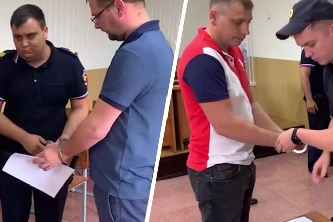 Бывших полицейских взяли под стражу в зале суда | Источник: opskuban / T.me