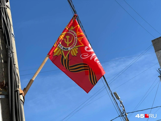 В этом году 9 Мая горожанам обещают салют | Источник: Юлия Король